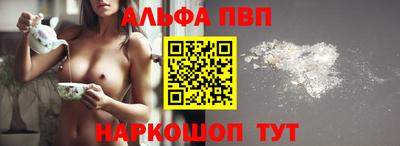 скорость mdpv Михайловка