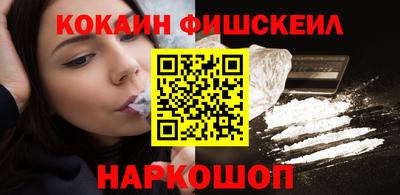 каннабис Балаково