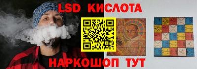 ешки Балахна