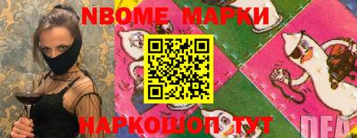 каннабис Балаково