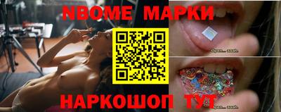 каннабис Балаково