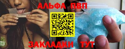 мяу мяу мука Балашиха