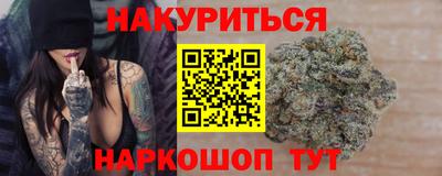 скорость Мирный