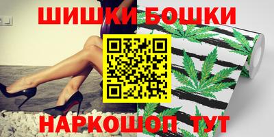 ешки Балахна