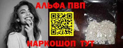 мяу мяу мука Балашиха