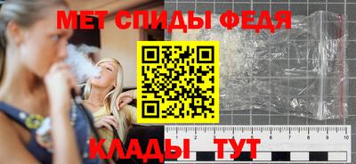 ALPHA PVP Михайловск