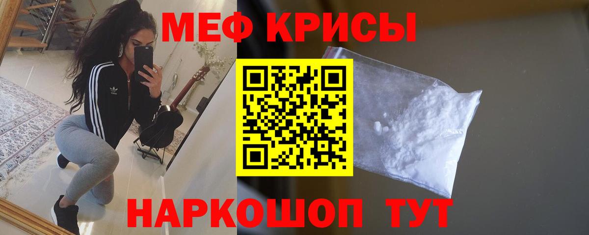 Жигулёвск  Марихуана  Cocaine  Вход с VPN  Марихуана  Меф МЯУ МЯУ   ЭКСТАЗИ 